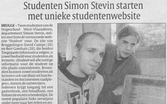 Studnet screenshot 11