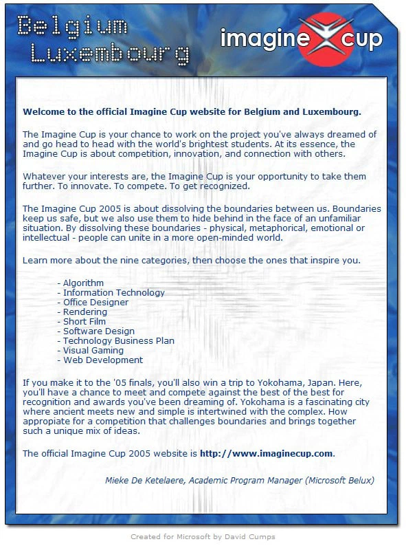 Imagine Cup 2005 invitation screenshot 1