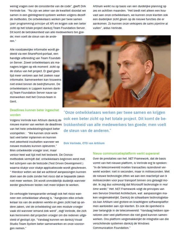 Arta 8 screenshot