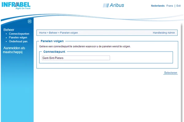 Aribus screenshot