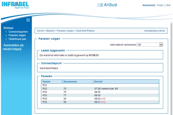 Aribus screenshot