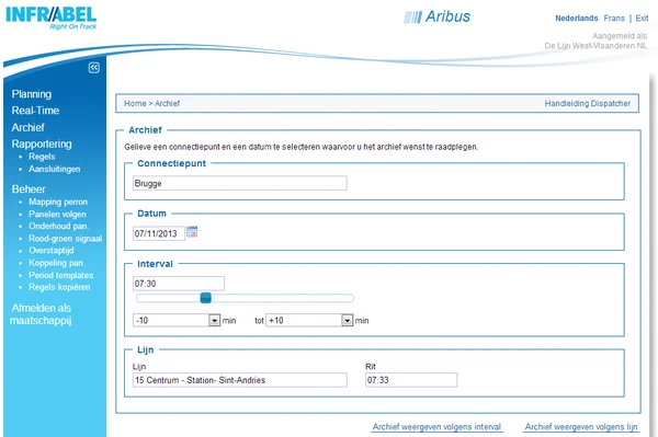 Aribus screenshot