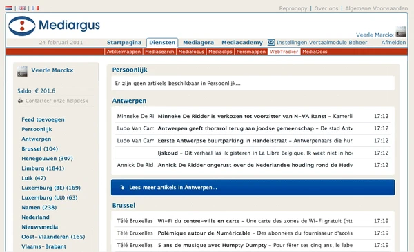 WebTracker screenshot