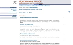 Mediargus Extranets screenshot 1