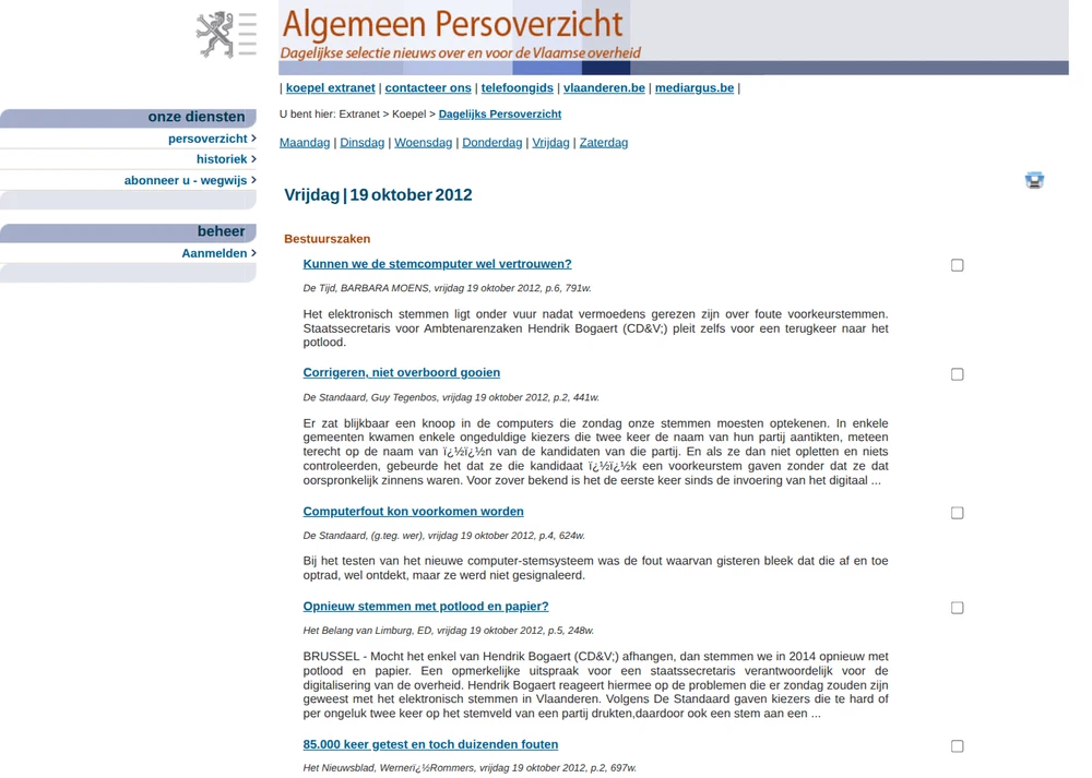Mediargus Extranets screenshot 1