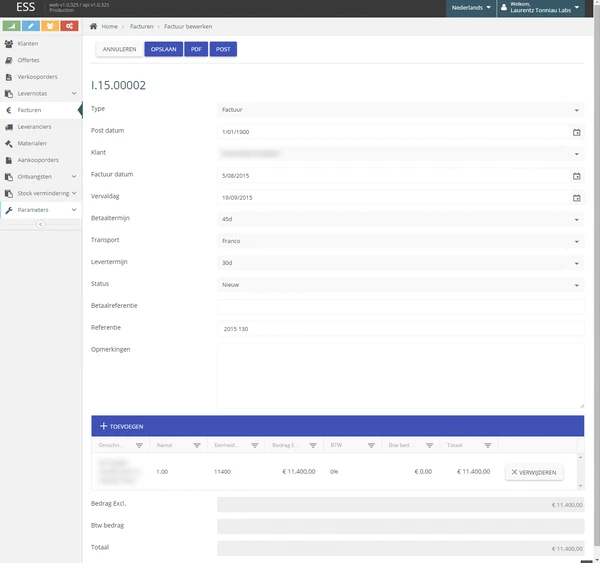 ESS screenshot