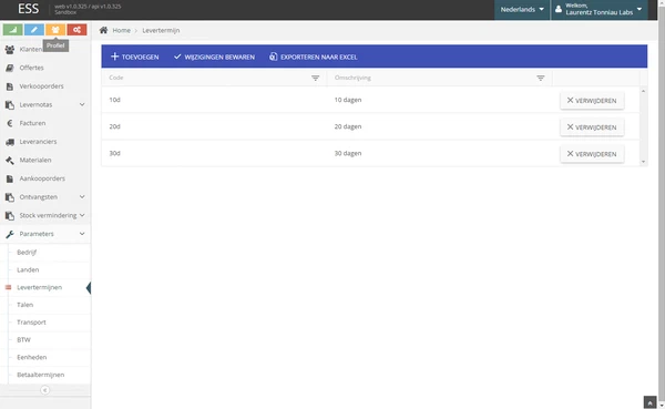 ESS screenshot