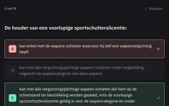 SSL Quiz screenshot 2