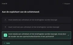 SSL Quiz screenshot 3