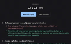 SSL Quiz screenshot 4